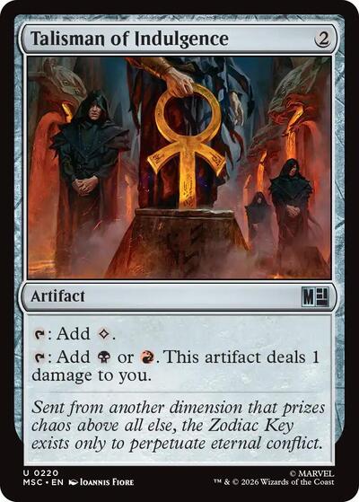 Talisman of Indulgence (Commander: Marvel Super Heroes) Near Mint