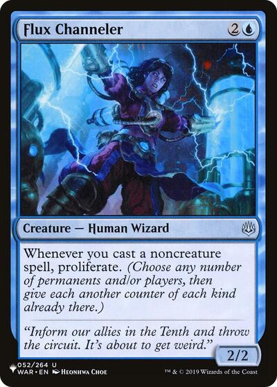 Flux Channeler (The List) Near Mint