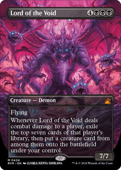 Lord of the Void (Anime Borderless) (Ravnica Remastered) Near Mint