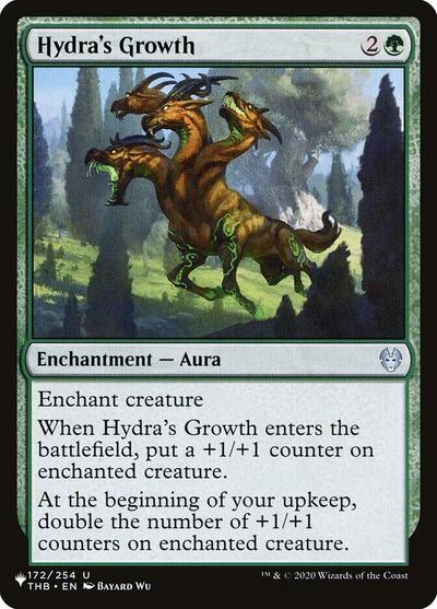 Hydra's Growth (The List) Near Mint