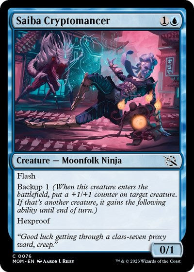 Saiba Cryptomancer (March of the Machine) Near Mint Foil