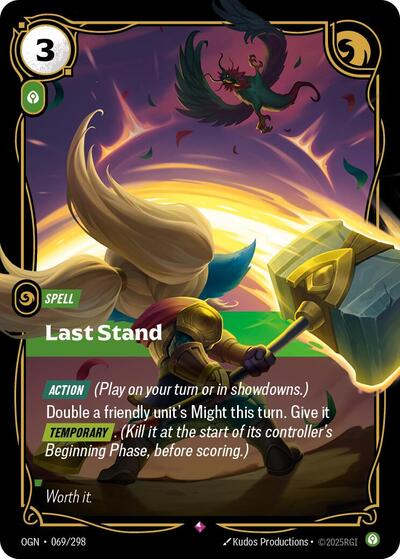 Last Stand (Origins) Near Mint Foil