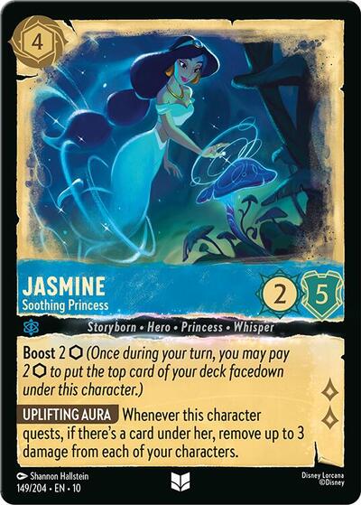 Jasmine - Soothing Princess (Whispers in the Well) Near Mint Cold Foil