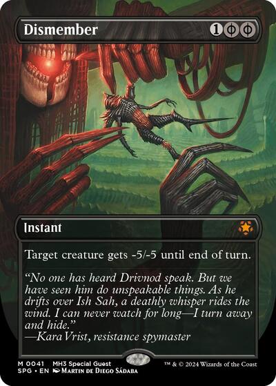Dismember (Borderless) (Special Guests) Near Mint