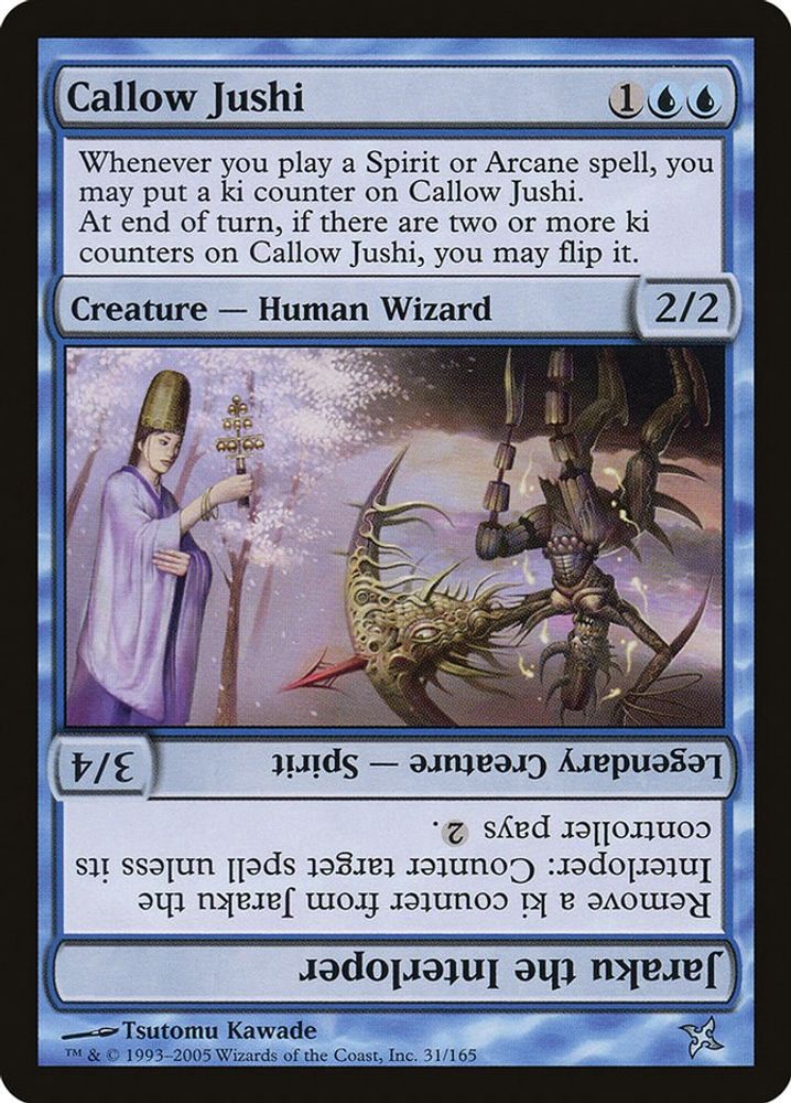 Callow Jushi