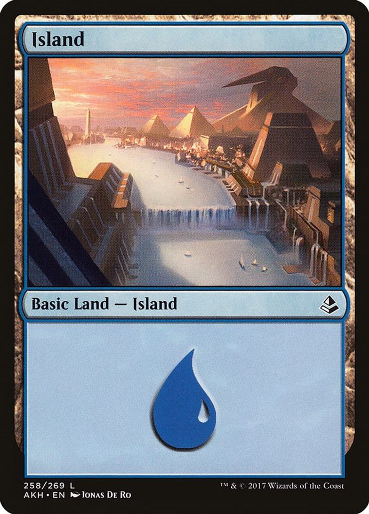 Island (258)