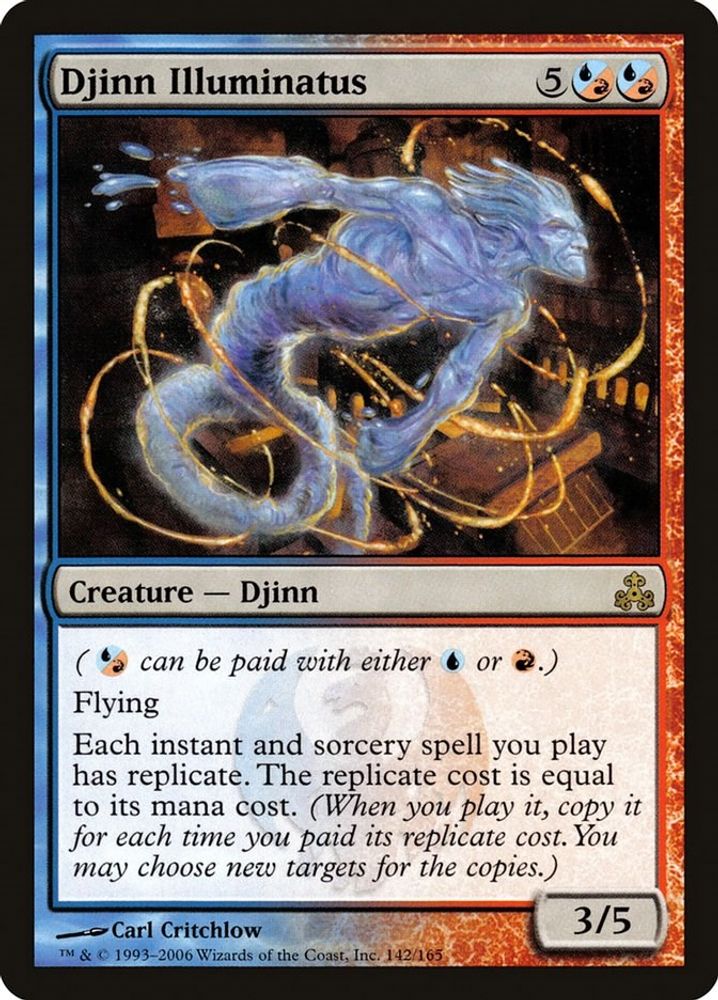 Djinn Illuminatus