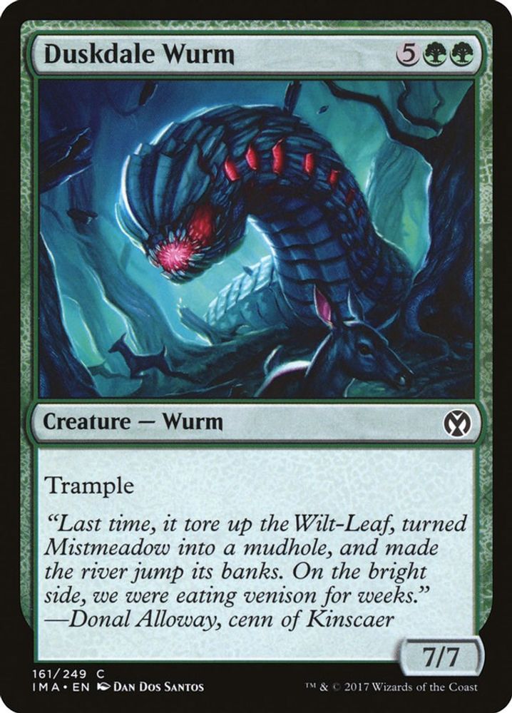 Duskdale Wurm