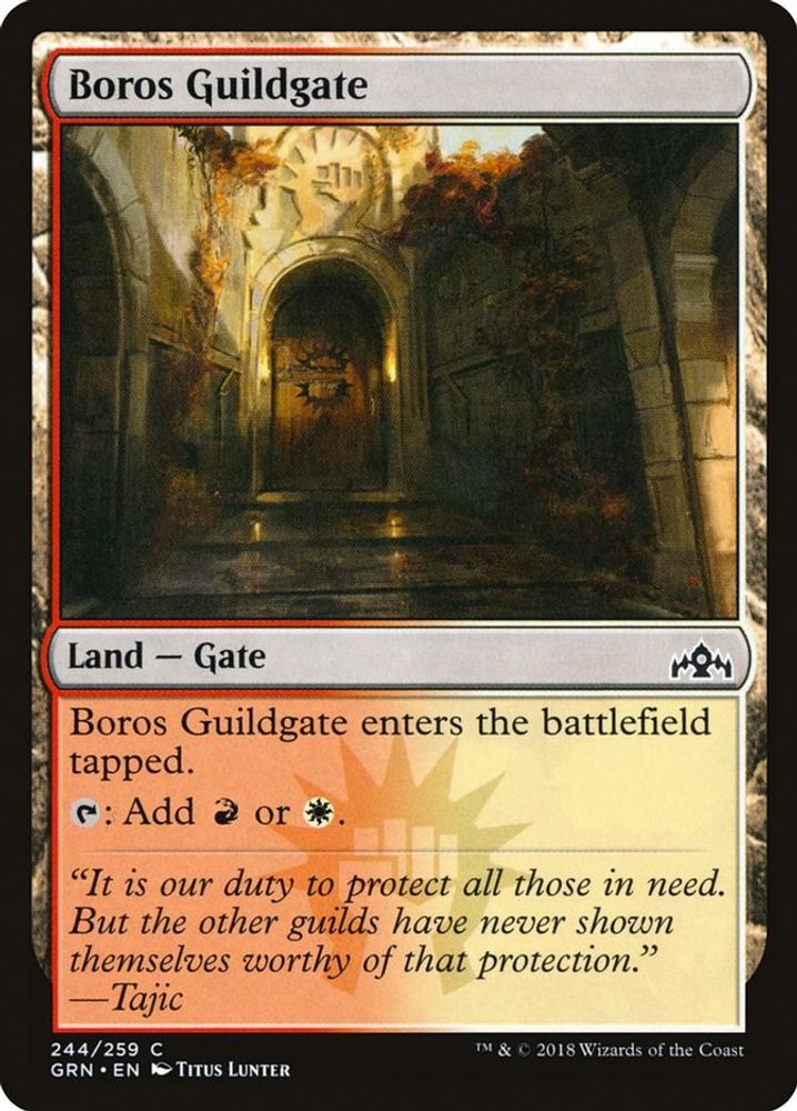Boros Guildgate (244)