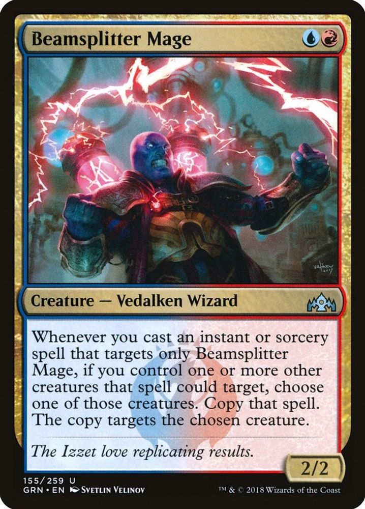 Beamsplitter Mage