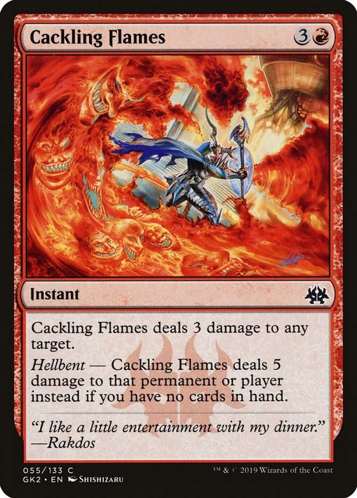 Cackling Flames