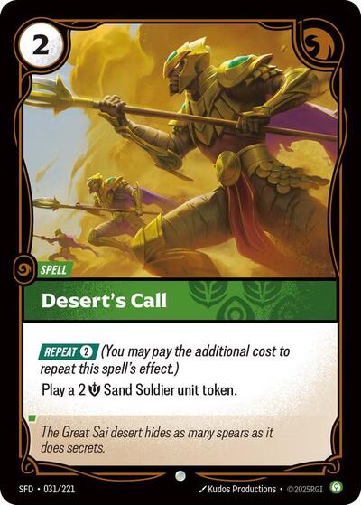 Desert's Call (Spiritforged) Near Mint Foil