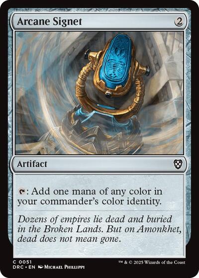 Arcane Signet (0051) (Commander: Aetherdrift) Near Mint