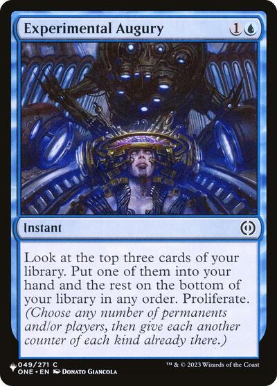 Experimental Augury (The List) Near Mint