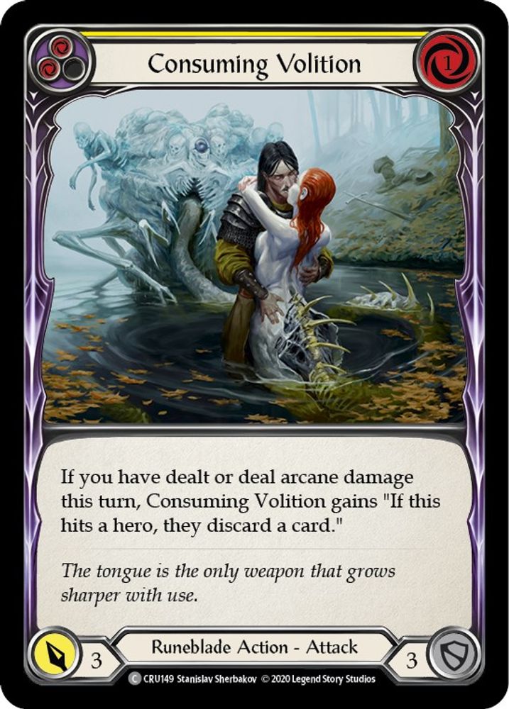 Consuming Volition (Yellow)