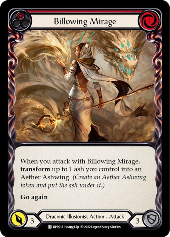 Billowing Mirage (Red)