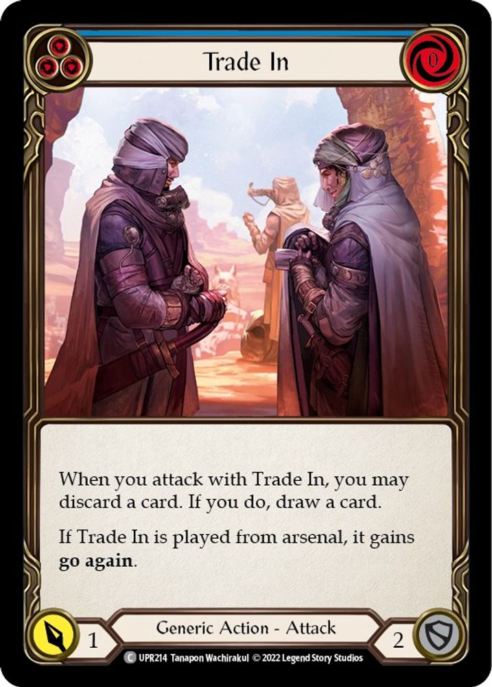 Trade In (Blue)