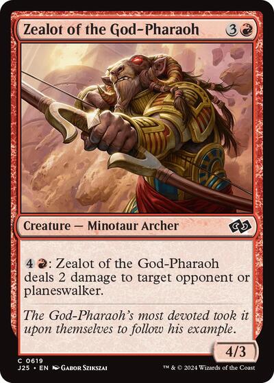 Zealot of the God-Pharaoh (Foundations Jumpstart) Near Mint