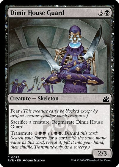 Dimir House Guard (Ravnica Remastered) Near Mint Foil