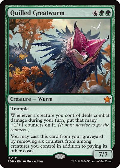Quilled Greatwurm (Foundations) Near Mint
