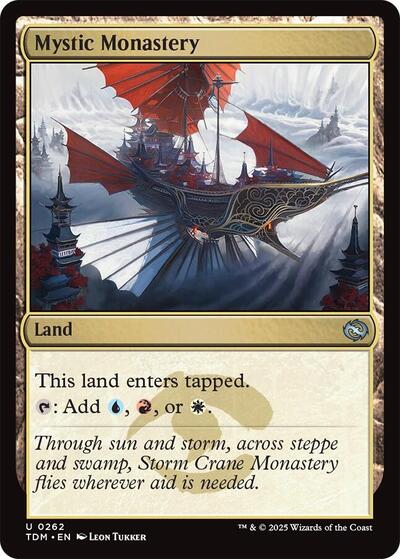 Mystic Monastery (Tarkir: Dragonstorm) Light Play Foil