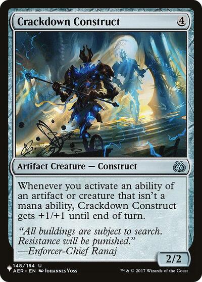 Crackdown Construct (The List) Near Mint