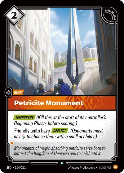 Petricite Monument (Spiritforged) Near Mint Foil