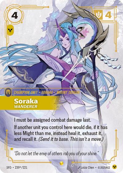 Soraka Wanderer (Signature) (Spiritforged) Near Mint Foil