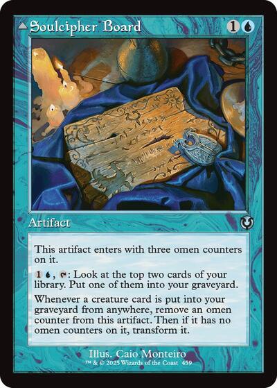Soulcipher Board (Retro Frame) (Innistrad Remastered) Near Mint