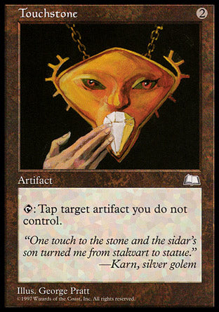 Touchstone (Weatherlight) Near Mint