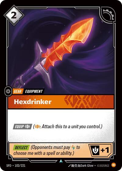 Hexdrinker (Spiritforged) Near Mint Foil