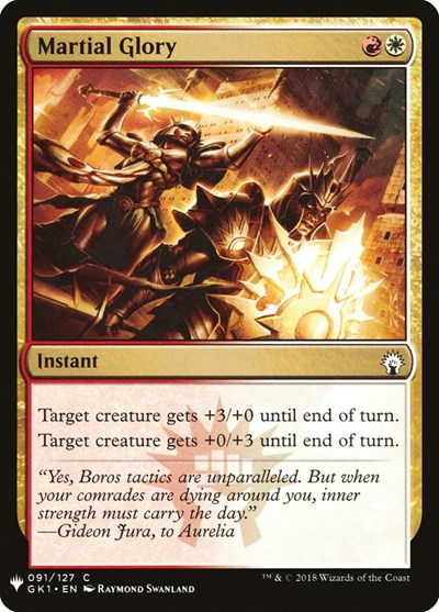 Martial Glory (Mystery Booster) Near Mint