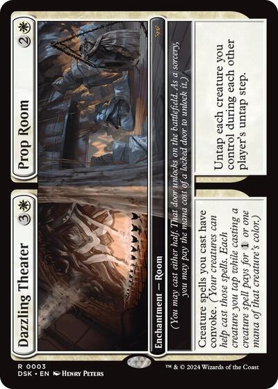 Dazzling Theater / Prop Room (Duskmourn: House of Horror) Near Mint Foil