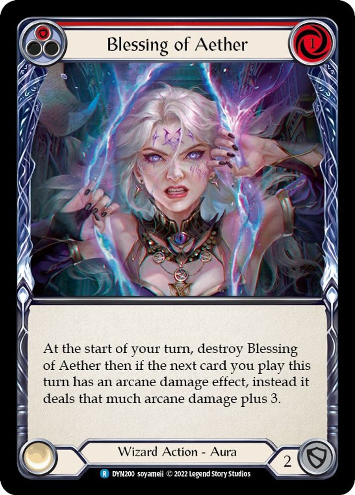 Blessing of Aether (Red)
