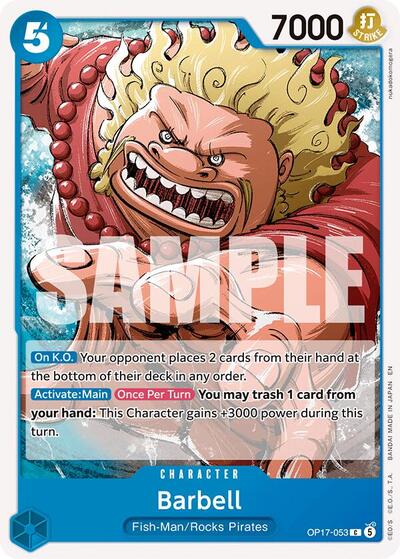 Barbell (The World's Strongest Warriors) Near Mint