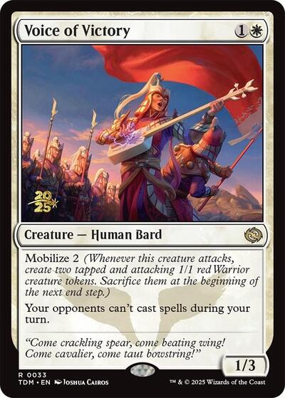 Voice of Victory (Promos: Prerelease Cards) Near Mint Foil