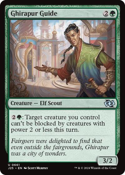 Ghirapur Guide (Foundations Jumpstart) Near Mint