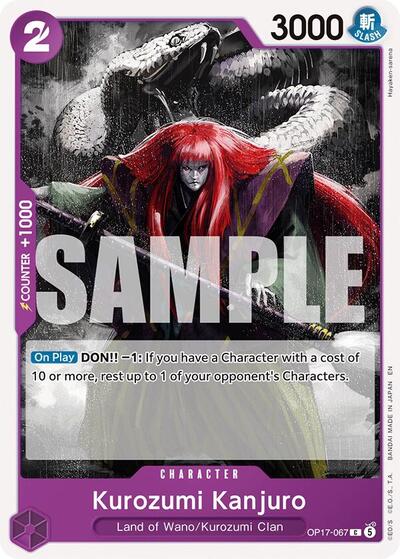 Kurozumi Kanjuro (The World's Strongest Warriors) Near Mint