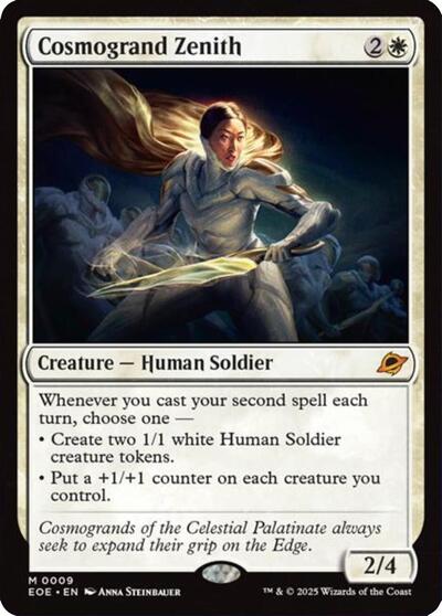 Cosmogrand Zenith (Edge of Eternities) Near Mint Foil