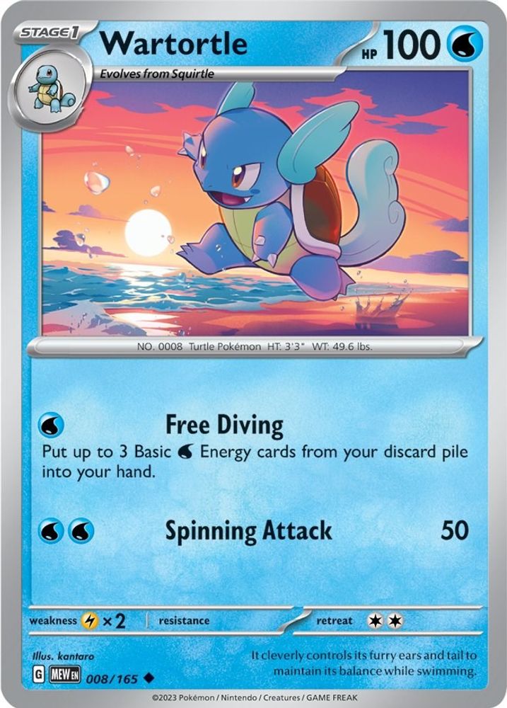 Wartortle - 008/165