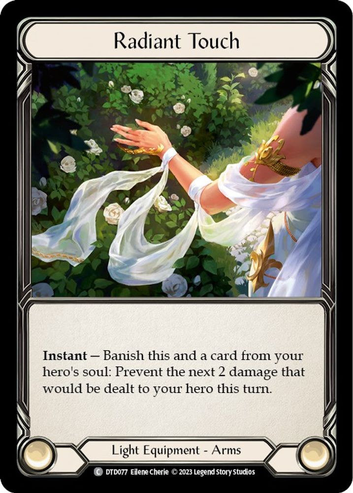 Radiant Touch