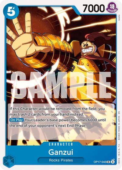 Ganzui (The World's Strongest Warriors) Near Mint