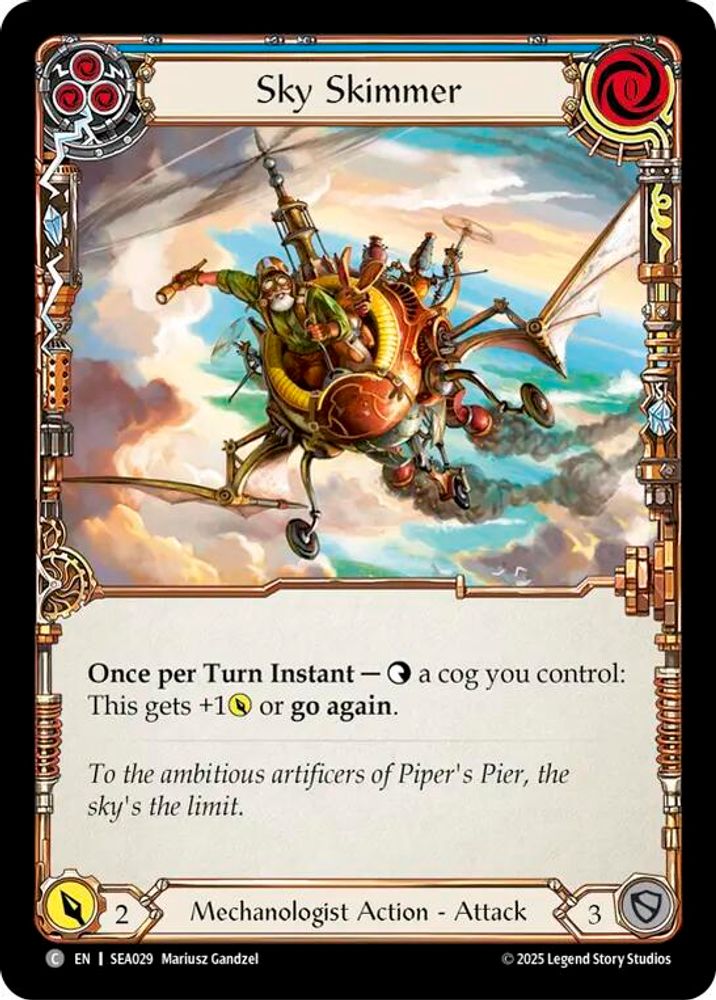 Sky Skimmer (Blue)