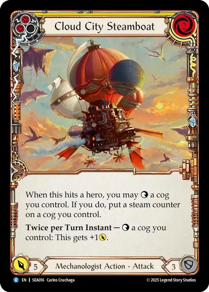 Cloud City Steamboat (Yellow)