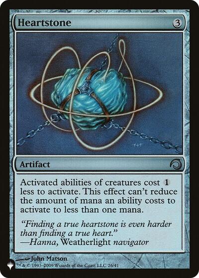 Heartstone (H09) (The List) Near Mint