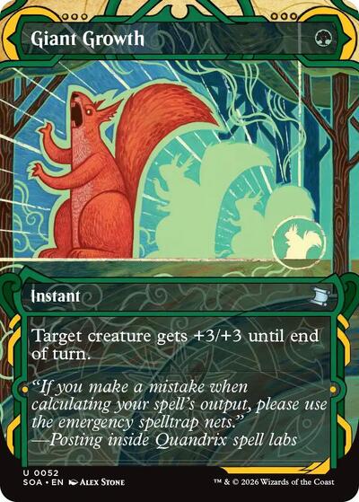 Giant Growth (Secrets of Strixhaven: Mystical Archive) Near Mint Foil