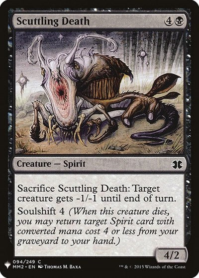 Scuttling Death (Mystery Booster) Near Mint