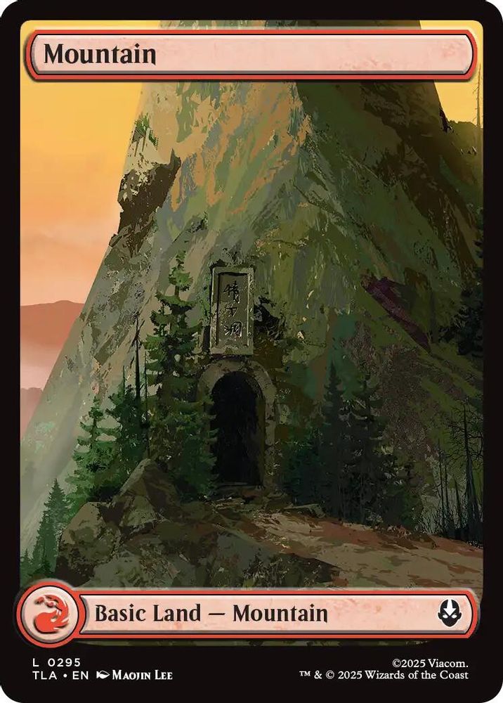 Mountain (0295)