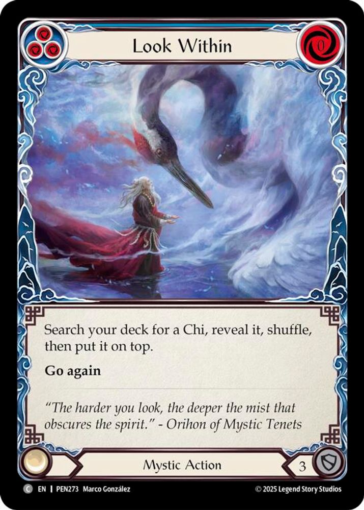 Look Within (Blue)