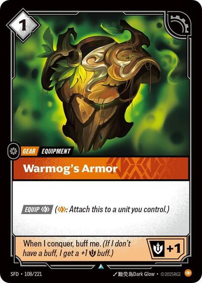 Warmog's Armor (Spiritforged) Near Mint